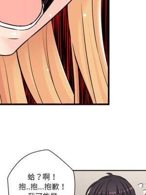 越線的二十歲 越界的二十岁 Crossing the Line 1-50話 完_02_087