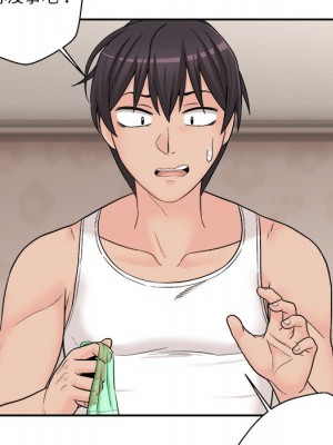 越線的二十歲 越界的二十岁 Crossing the Line 1-50話 完_02_095