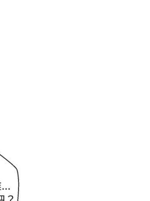 越線的二十歲 越界的二十岁 Crossing the Line 1-50話 完_03_001