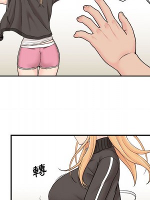 越線的二十歲 越界的二十岁 Crossing the Line 1-50話 完_03_010