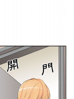 越線的二十歲 越界的二十岁 Crossing the Line 1-50話 完_03_013