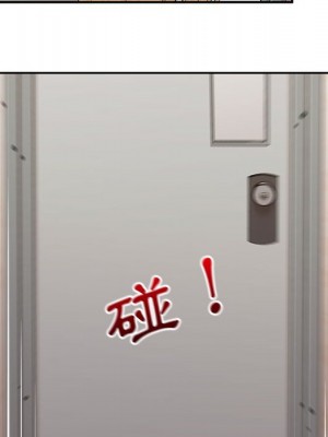 越線的二十歲 越界的二十岁 Crossing the Line 1-50話 完_03_014