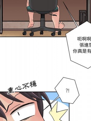 越線的二十歲 越界的二十岁 Crossing the Line 1-50話 完_03_026