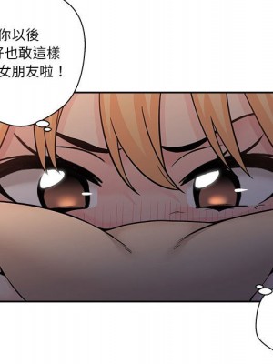 越線的二十歲 越界的二十岁 Crossing the Line 1-50話 完_03_037