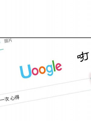 越線的二十歲 越界的二十岁 Crossing the Line 1-50話 完_03_041