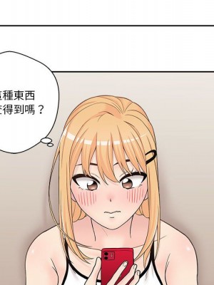 越線的二十歲 越界的二十岁 Crossing the Line 1-50話 完_03_042
