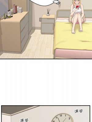 越線的二十歲 越界的二十岁 Crossing the Line 1-50話 完_03_049