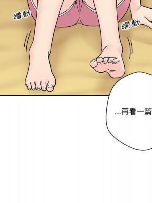 越線的二十歲 越界的二十岁 Crossing the Line 1-50話 完_03_053