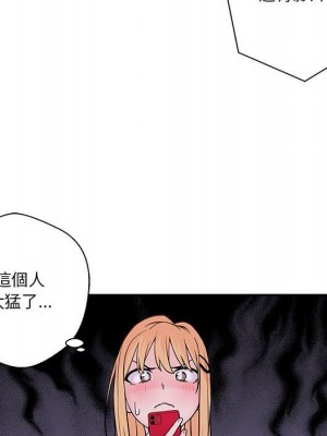 越線的二十歲 越界的二十岁 Crossing the Line 1-50話 完_03_056