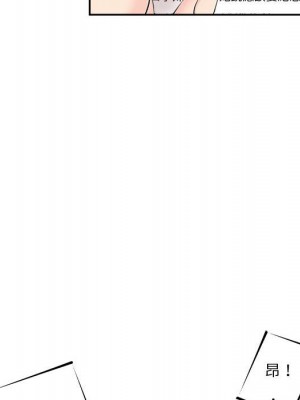 越線的二十歲 越界的二十岁 Crossing the Line 1-50話 完_03_059