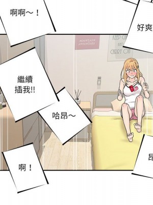 越線的二十歲 越界的二十岁 Crossing the Line 1-50話 完_03_060