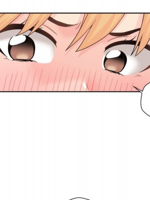 越線的二十歲 越界的二十岁 Crossing the Line 1-50話 完_03_064