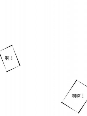 越線的二十歲 越界的二十岁 Crossing the Line 1-50話 完_03_073