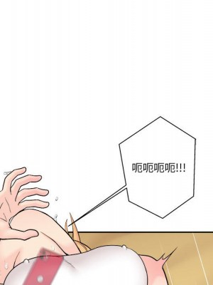 越線的二十歲 越界的二十岁 Crossing the Line 1-50話 完_03_091