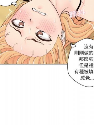 越線的二十歲 越界的二十岁 Crossing the Line 1-50話 完_03_094