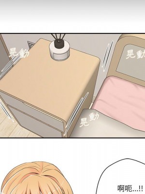 越線的二十歲 越界的二十岁 Crossing the Line 1-50話 完_03_106