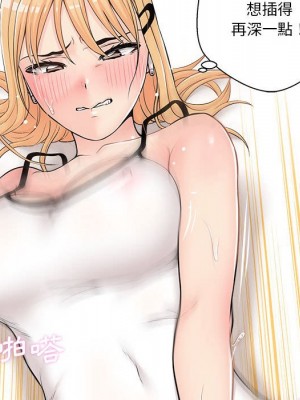 越線的二十歲 越界的二十岁 Crossing the Line 1-50話 完_03_107