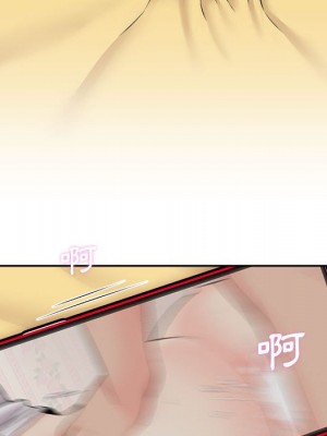 越線的二十歲 越界的二十岁 Crossing the Line 1-50話 完_03_110