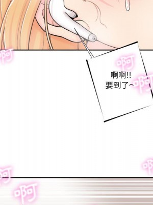 越線的二十歲 越界的二十岁 Crossing the Line 1-50話 完_03_112