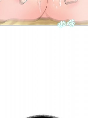 越線的二十歲 越界的二十岁 Crossing the Line 1-50話 完_03_118