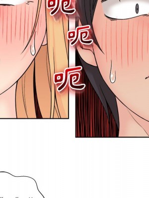 越線的二十歲 越界的二十岁 Crossing the Line 1-50話 完_04_005