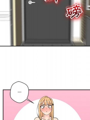 越線的二十歲 越界的二十岁 Crossing the Line 1-50話 完_04_009