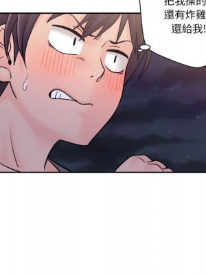 越線的二十歲 越界的二十岁 Crossing the Line 1-50話 完_04_016