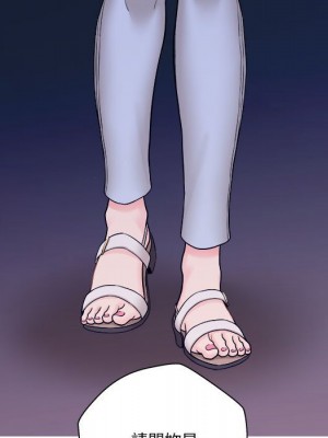 越線的二十歲 越界的二十岁 Crossing the Line 1-50話 完_04_028