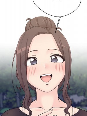 越線的二十歲 越界的二十岁 Crossing the Line 1-50話 完_04_038