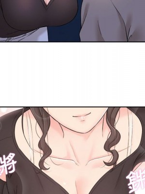 越線的二十歲 越界的二十岁 Crossing the Line 1-50話 完_04_055