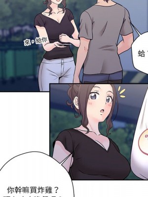 越線的二十歲 越界的二十岁 Crossing the Line 1-50話 完_04_059