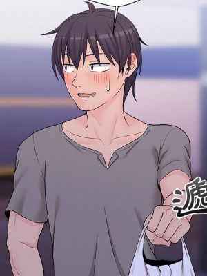 越線的二十歲 越界的二十岁 Crossing the Line 1-50話 完_04_064