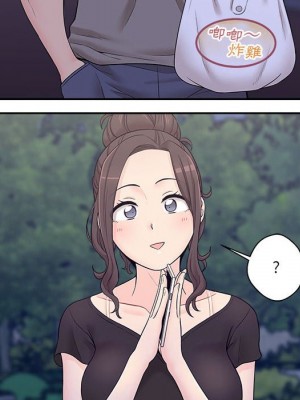 越線的二十歲 越界的二十岁 Crossing the Line 1-50話 完_04_065