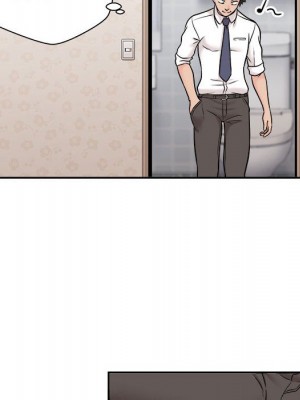 越線的二十歲 越界的二十岁 Crossing the Line 1-50話 完_04_084