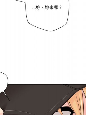 越線的二十歲 越界的二十岁 Crossing the Line 1-50話 完_04_092