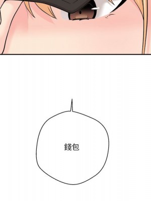 越線的二十歲 越界的二十岁 Crossing the Line 1-50話 完_04_093