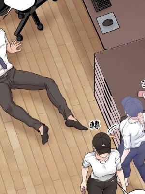 越線的二十歲 越界的二十岁 Crossing the Line 1-50話 完_04_096