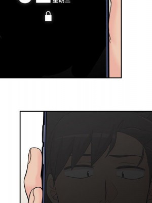 越線的二十歲 越界的二十岁 Crossing the Line 1-50話 完_04_107