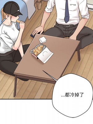 越線的二十歲 越界的二十岁 Crossing the Line 1-50話 完_04_109