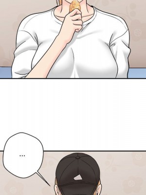 越線的二十歲 越界的二十岁 Crossing the Line 1-50話 完_04_114