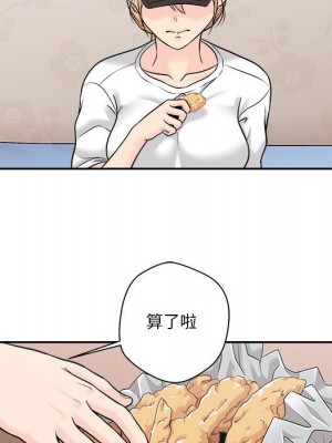 越線的二十歲 越界的二十岁 Crossing the Line 1-50話 完_04_115