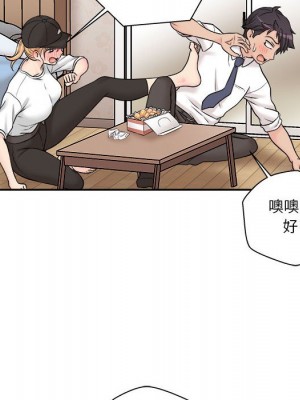 越線的二十歲 越界的二十岁 Crossing the Line 1-50話 完_04_128