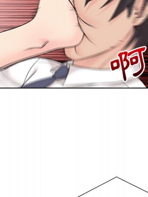 越線的二十歲 越界的二十岁 Crossing the Line 1-50話 完_04_136