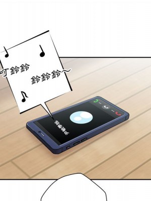 越線的二十歲 越界的二十岁 Crossing the Line 1-50話 完_04_143