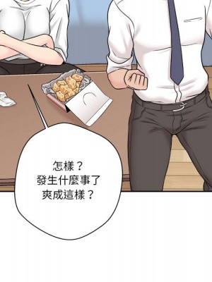 越線的二十歲 越界的二十岁 Crossing the Line 1-50話 完_04_147