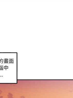 越線的二十歲 越界的二十岁 Crossing the Line 1-50話 完_05_001