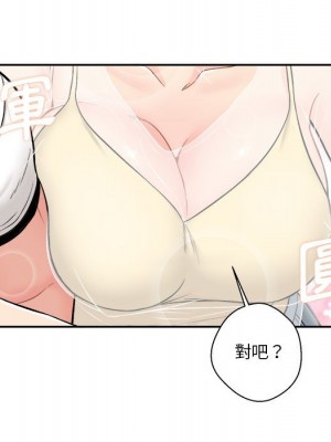 越線的二十歲 越界的二十岁 Crossing the Line 1-50話 完_05_019