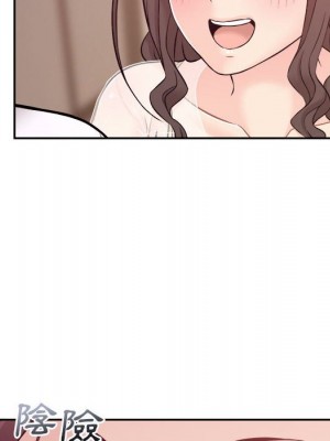 越線的二十歲 越界的二十岁 Crossing the Line 1-50話 完_05_022