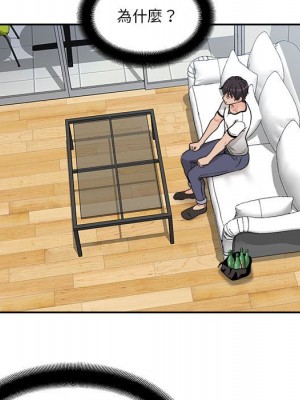 越線的二十歲 越界的二十岁 Crossing the Line 1-50話 完_05_034