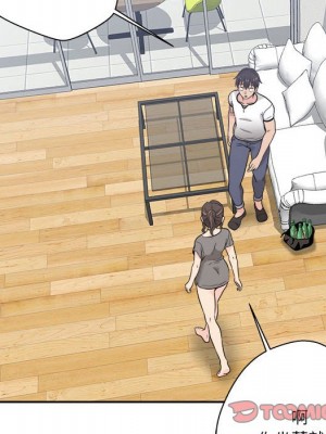 越線的二十歲 越界的二十岁 Crossing the Line 1-50話 完_05_041